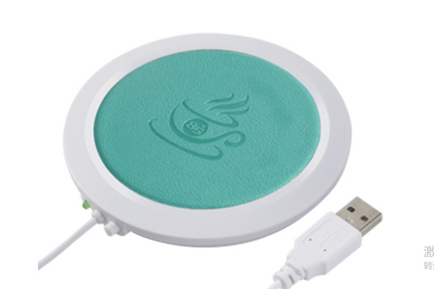 USB Cup Warmer, Heating Pad