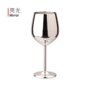 500ml Elite Stainless Steel Wine Goblet