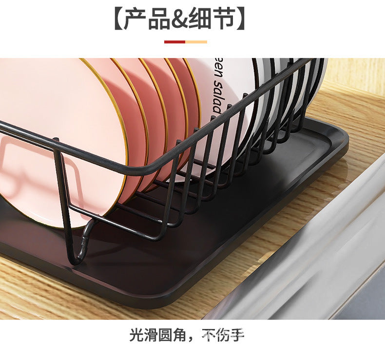 Kitchen bowl & dish rack, drain basket