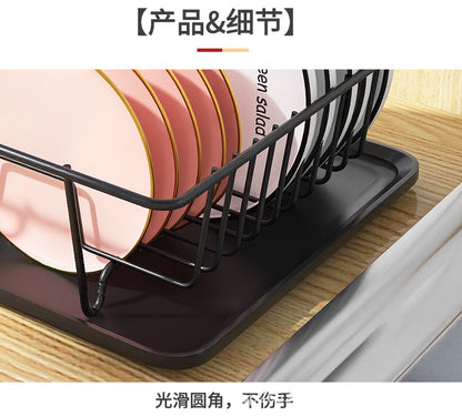 Kitchen bowl & dish rack, drain basket