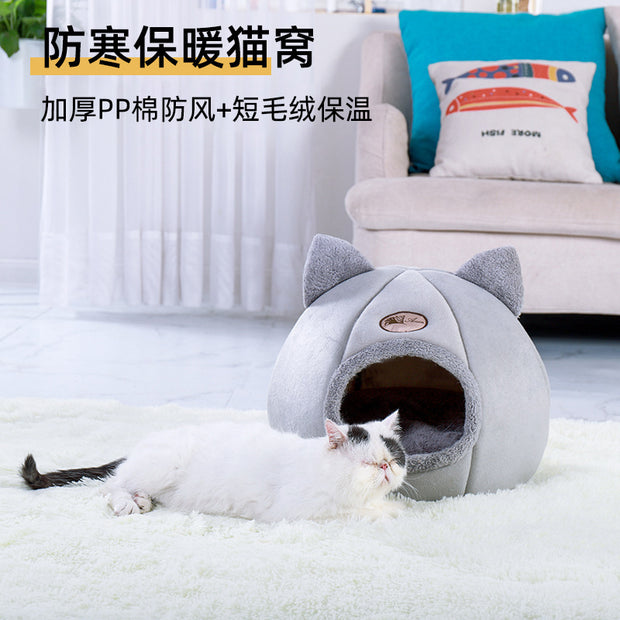 Pet bed, warm and cold-proof pet home in winter. Medium/Large/Extra Large pet home suitable for cats and small dogs.