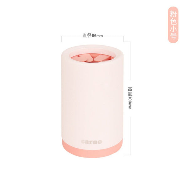 Pet Foot Washing Cup, Pet Cleaning and Care Supplies