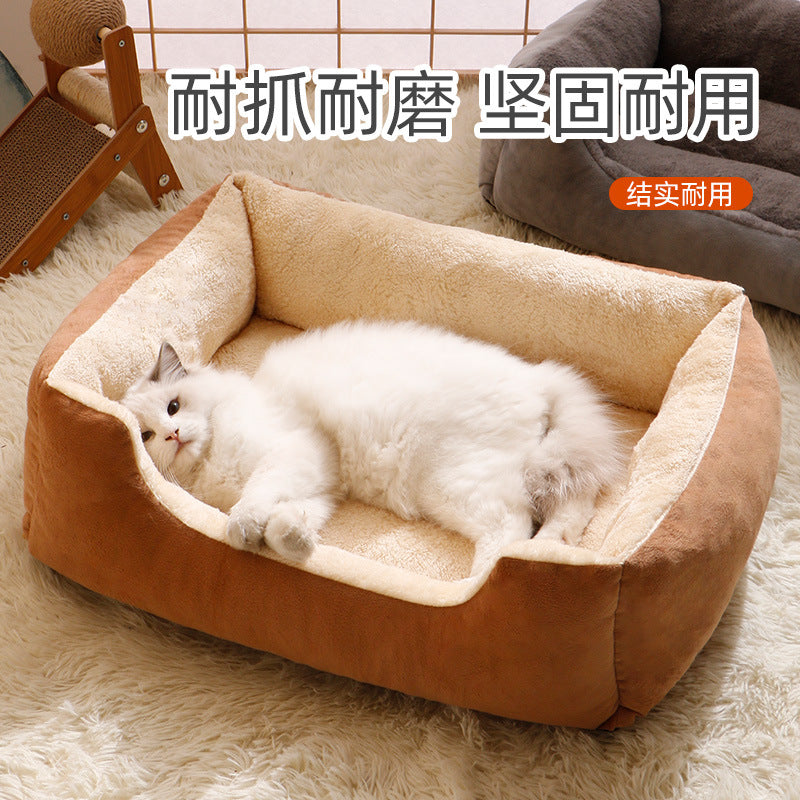 Winter Pet Bed, Suitable for Cats and Small/Medium Dogs, Washable and bite resistant.