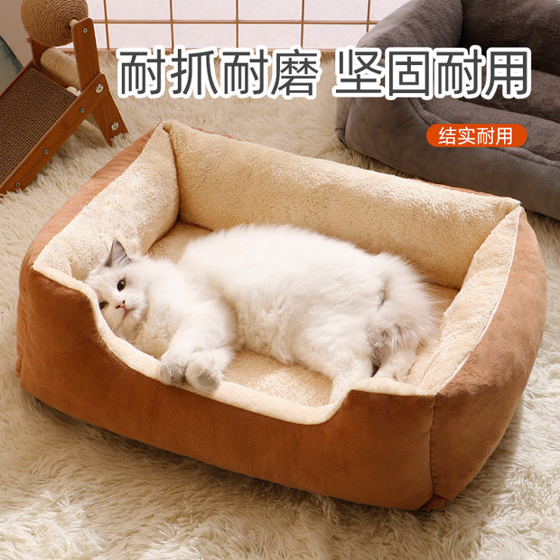 Winter Pet Bed, Suitable for Cats and Small/Medium Dogs, Washable and bite resistant.