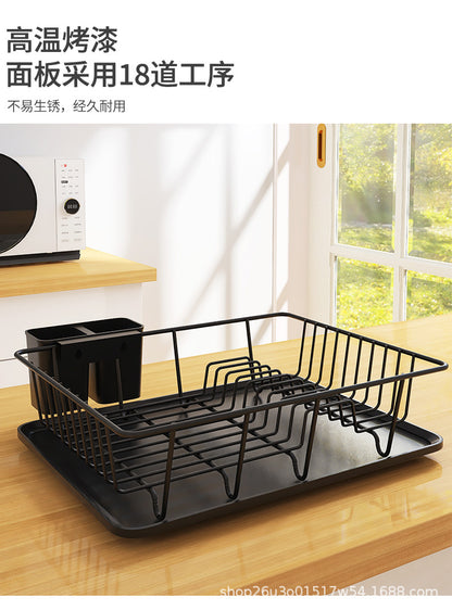 Kitchen bowl & dish rack, drain basket