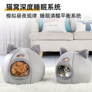 Pet bed, warm and cold-proof pet home in winter. Medium/Large/Extra Large pet home suitable for cats and small dogs.