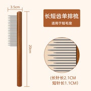 Pet Comb, Pet Brush, Pet Grooming Comb for Cat and Dog Hair removal