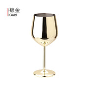 500ml Elite Stainless Steel Wine Goblet