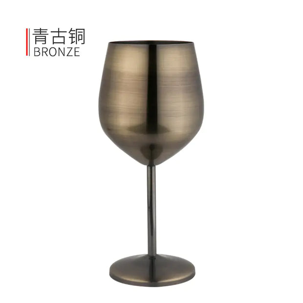 500ml Elite Stainless Steel Wine Goblet